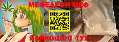 СК Чебоксары