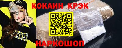 а пвп мука Чапаевск