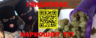 а пвп мука Чапаевск