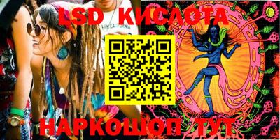 СК Чебоксары