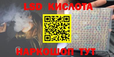 spice Усть-Джегута
