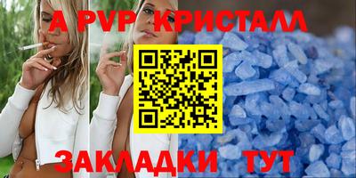 СК Чебоксары