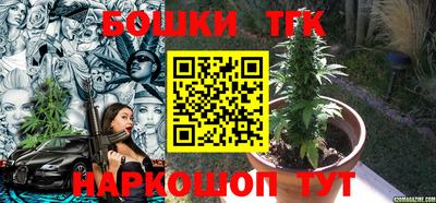 а пвп мука Чапаевск