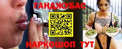 а пвп мука Чапаевск