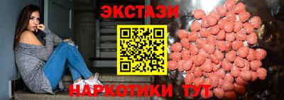 крисы Чебаркуль