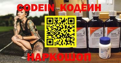 spice Усть-Джегута