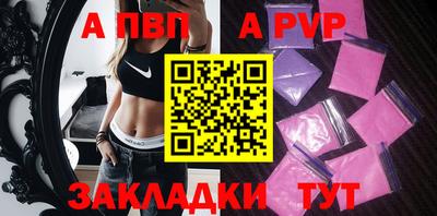 СК Чебоксары