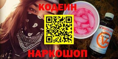 а пвп мука Чапаевск