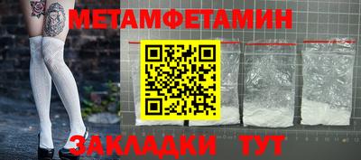 СК Чебоксары