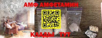 крисы Чебаркуль