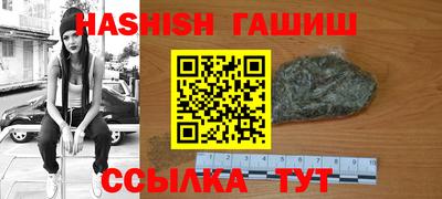 а пвп мука Чапаевск