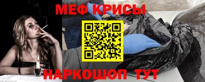 первитин Усть-Илимск