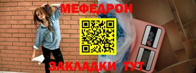 spice Усть-Джегута