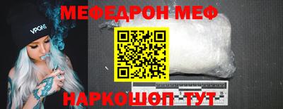 СК Чебоксары