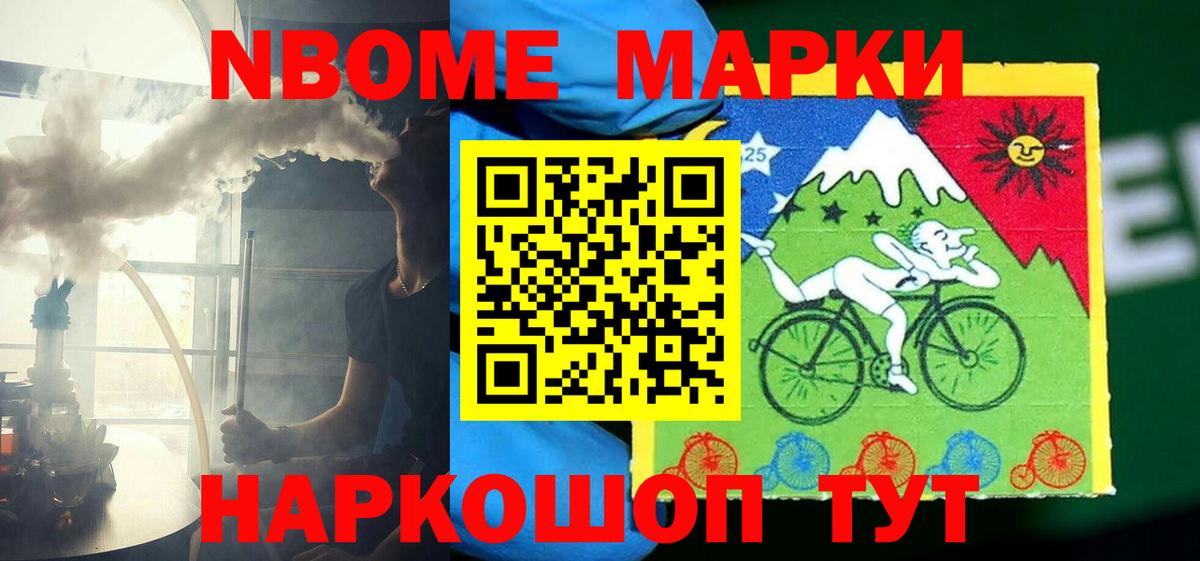 Лсд 25 экстази ecstasy Обнинск